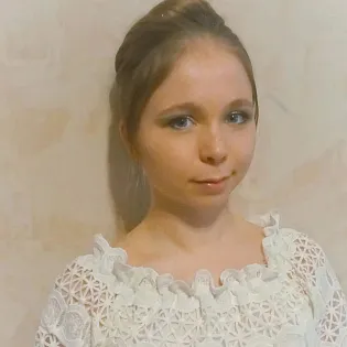 Людмила